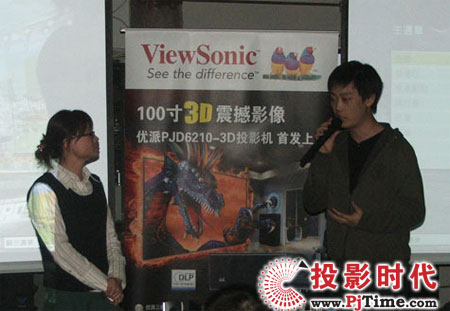 優派3D投影機農情上市