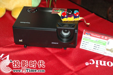PJD6210-3D投影機