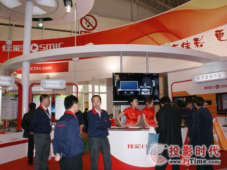 Ѳȫϵиa(chn)ƷCCBN 2009