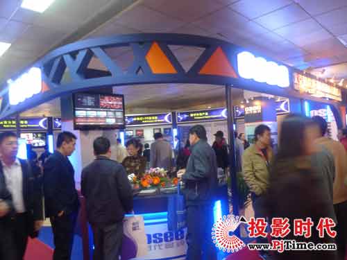 奧視數碼攜下產品器參展2009 CCBN