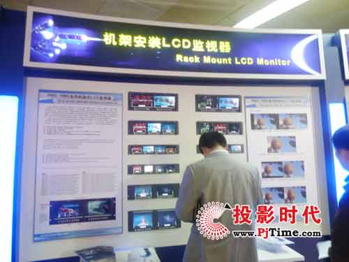 奧視數碼攜下產品器參展2009 CCBN