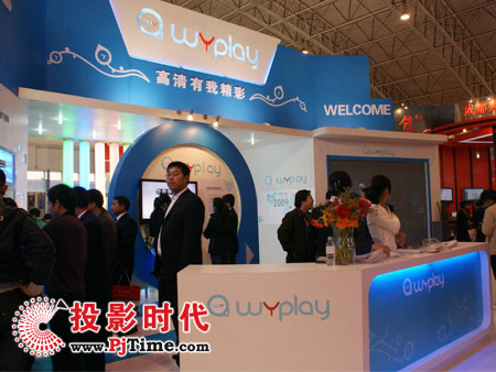wyplayyC픺Юa(chn)ƷչCCBN 2009