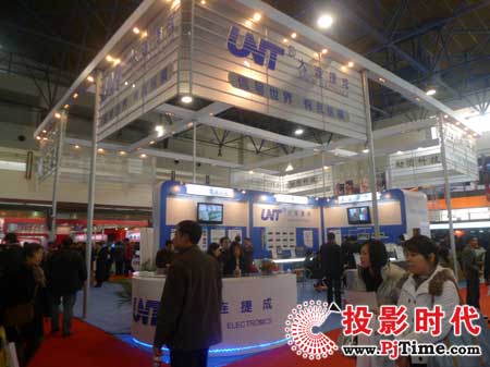 2009 CCBN 大連捷成風采盡顯
