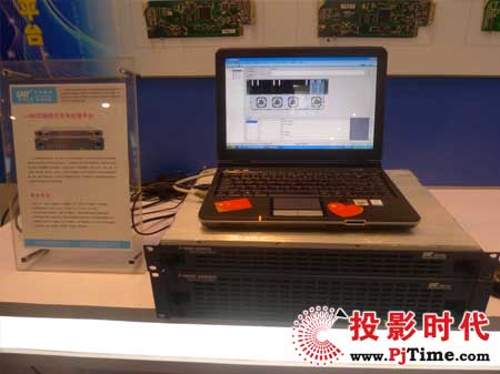 2009 CCBN 大連捷成風采盡顯