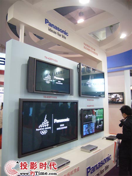 TH-65PF11CK等四款等離子顯示器