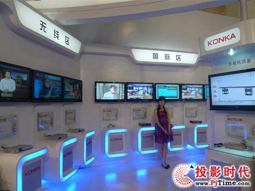 ѶC픺CCBN 2009