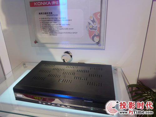 ѶC픺CCBN 2009