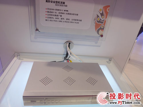 ѶC픺CCBN 2009