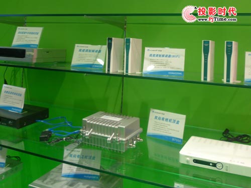 CCBN2009：同洲電子展領先數字高清解決方案