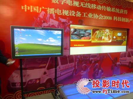 朗威視訊多款產品亮相2009 CCBN