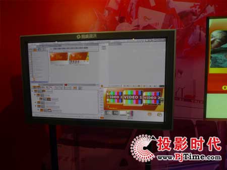 朗威視訊多款產品亮相2009 CCBN