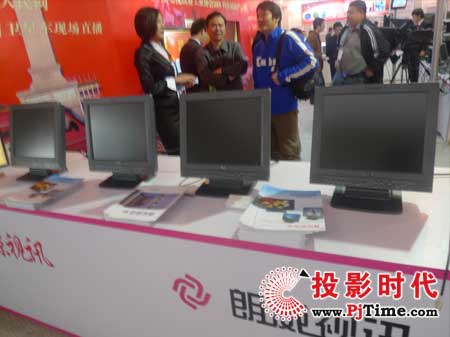 朗威視訊多款產品亮相2009 CCBN