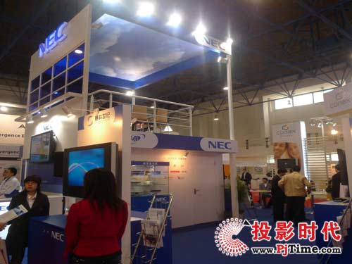 2009 CCBN NEC yaƷ¡؅չ