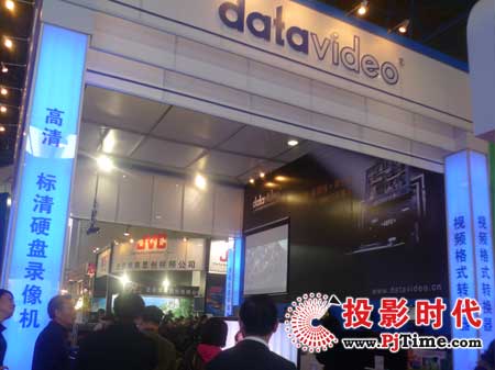 2009 CCBNDataVideoʢbϯ