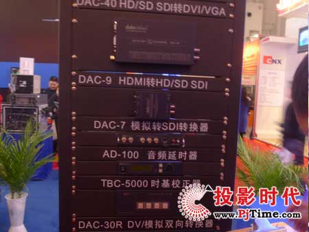 2009 CCBNDataVideoʢbϯ