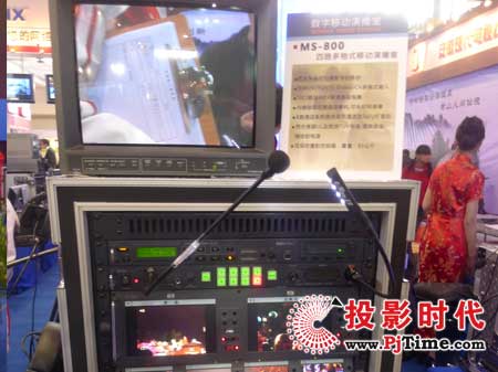 2009 CCBNDataVideoʢbϯ