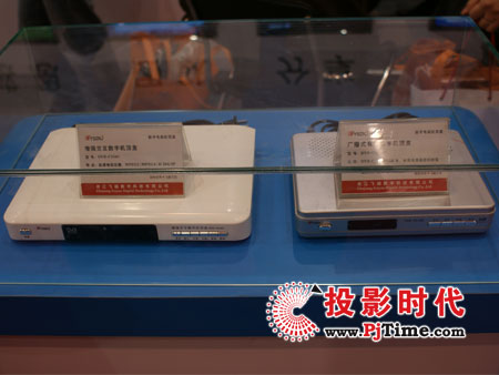 㽭wԽC픺Юa(chn)ƷCCBN 2009