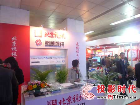 朗威視訊多款產品亮相2009 CCBN