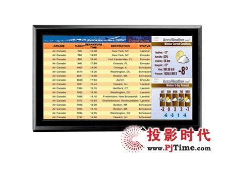 慎源數(shù)碼機場、車站信息發(fā)布系統(tǒng)方案