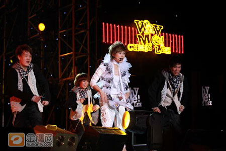 李宇春2009WHY ME演唱會(huì)