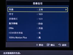 ҺҕLA46A850S1FDˆO