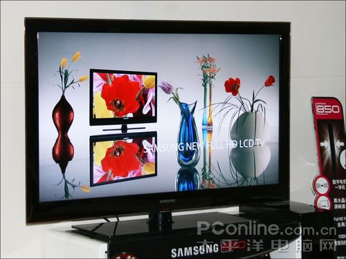 三星液晶電視LA46A850S1F