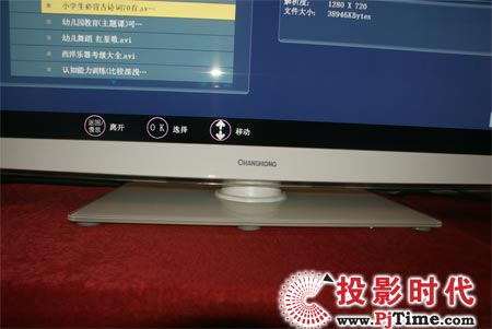 LT42810DUҕһwC