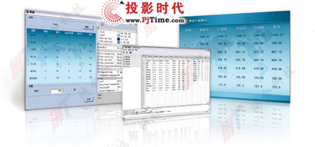 鴻合推出WinSign窗景數字媒體發布系統