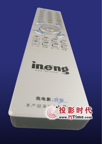 Intel̎!ӰIN-900岥Ԕuy