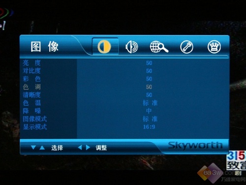 2999ԪOT S37L01HMҺuy