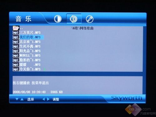 2999ԪOT S37L01HMҺuy