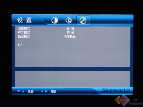 2999ԪOT S37L01HMҺuy