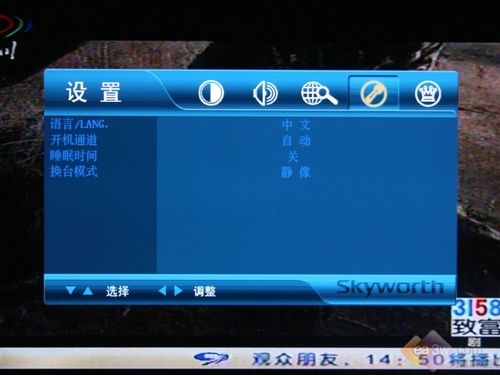 2999ԪOT S37L01HMҺuy