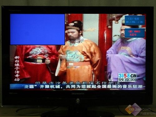 2999ԪOT S37L01HMҺuy