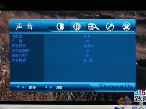 2999ԪOT S37L01HMҺuy