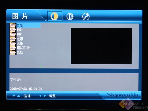 2999ԪOT S37L01HMҺuy