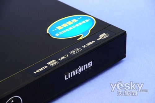 ųӰ LinkingDS4900岥řC(j)לy(c)