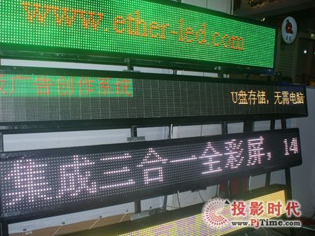 는yLEDaƷ09HVչ