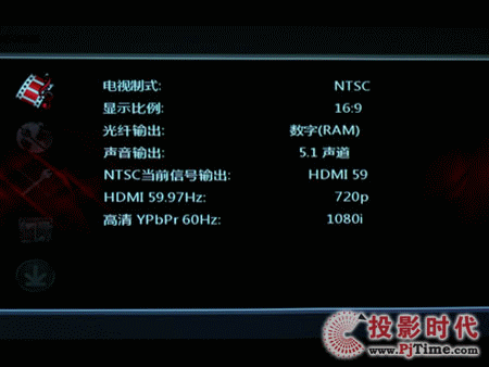 LinKingһ DS-4900岥řC
