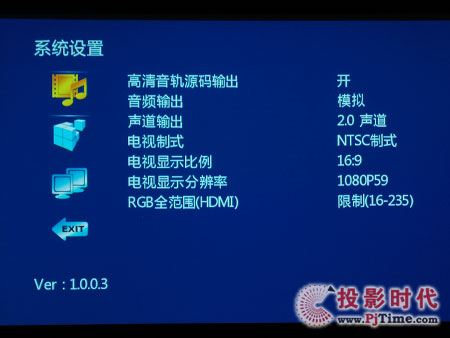ɊW岥řCSN-HD102