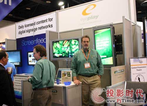 透過DSE2009看最新數(shù)字告示技術和未來發(fā)展趨勢