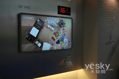 FPDChina2009ƽ@ʾg(sh)չ 弼g(sh)ƪ