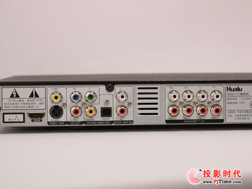 ABDP0801{DVDuy