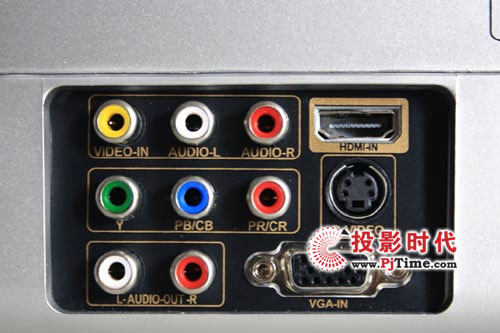 國產(chǎn)投影終極版 精銳936H型高清720P寬屏投影