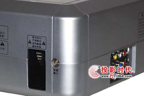 國產(chǎn)投影終極版 精銳936H型高清720P寬屏投影