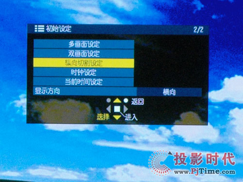 TH-50PF11CKO(jin)ҕĻƴӑ(yng)õĶ஋湦