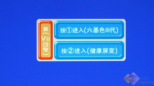 ԃrƷ S26L03HRҺTVuy