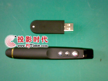 大千電子DQ300C激光遙控翻頁筆