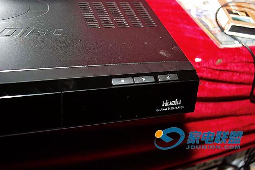 ABDP0801{C-