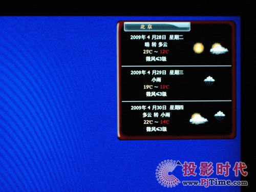 Wjh TLM47V88GP{ýҺҕȫu